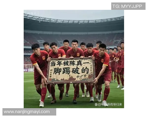 重温2002国足英雄们的绿茵岁月与荣耀记忆